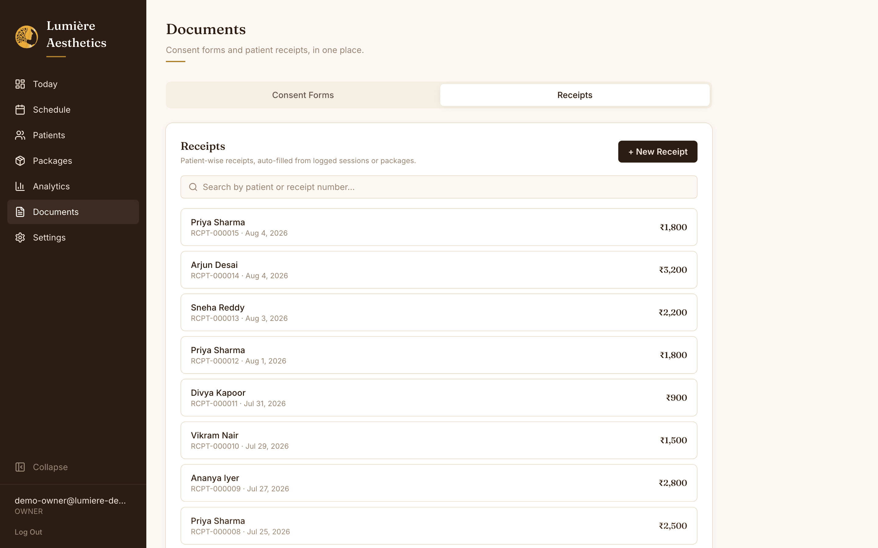 Patient receipts list in RadianceLaser Documents